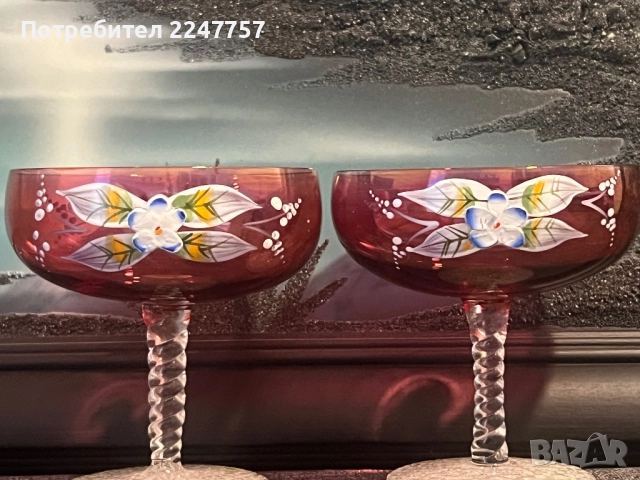 2 бр Бохемски кристал 