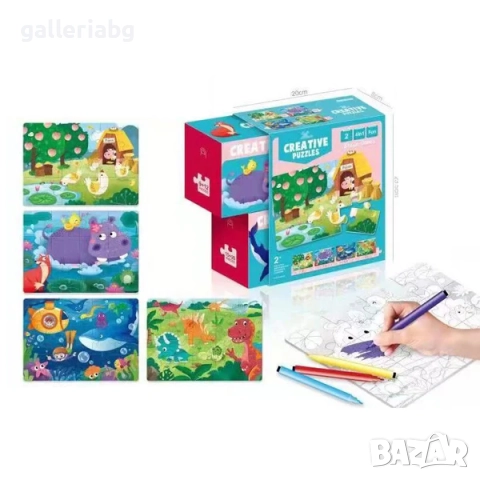 Creative Puzzles – Детски комплект пъзели + оцветяване (Животни)