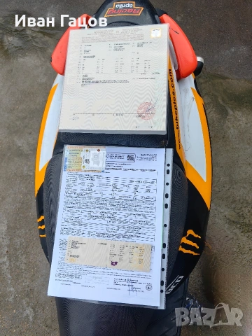 Регистриран Aprilia SR50, снимка 8 - Мотоциклети и мототехника - 53293864