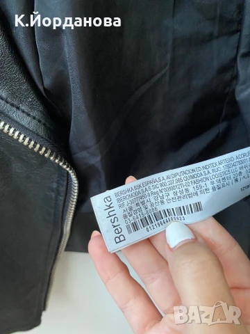 Дамско кожено яке Bershka, снимка 2 - Якета - 51330595