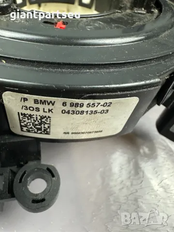 Лентов Кабел за БМВ BMW E87 6989557-02, снимка 2 - Части - 49103525