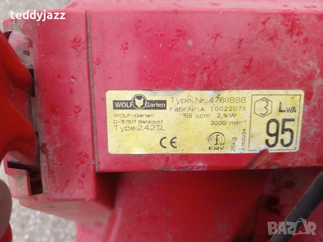 Бензинова косачка Wolf Garten, снимка 7 - Градинска техника - 53627119