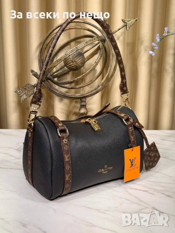 Louis Vuitton Дамска Чанта Луис Витон - Налични Различни Цветове Код SK451, снимка 2 - Чанти - 53027774