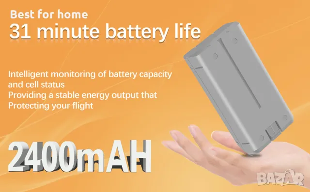 Комплект батерии и зарядно за DJI Mini 2/SE/4K, снимка 7 - Дронове и аксесоари - 49877236