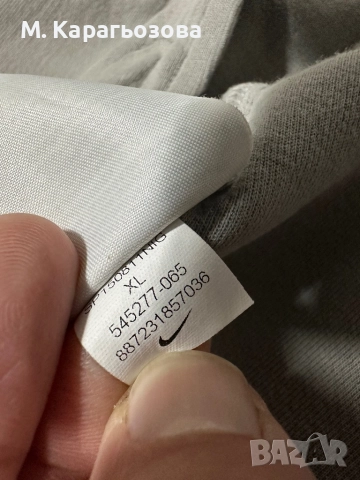 Мъжко Nike Tech Fleece Full-Zip Hoodie, Размер XL, снимка 7 - Спортни дрехи, екипи - 52552288