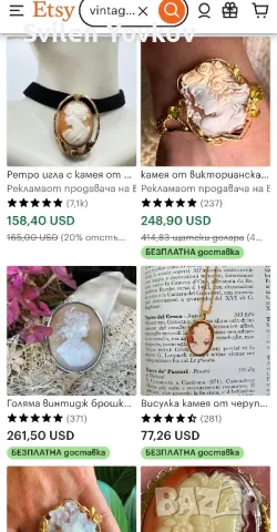 Продавам  сребърно кулие , снимка 9 - Колиета, медальони, синджири - 49945221