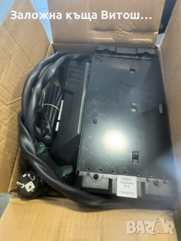 Телеподаващ апарат Parkside, снимка 3 - Други инструменти - 53750125