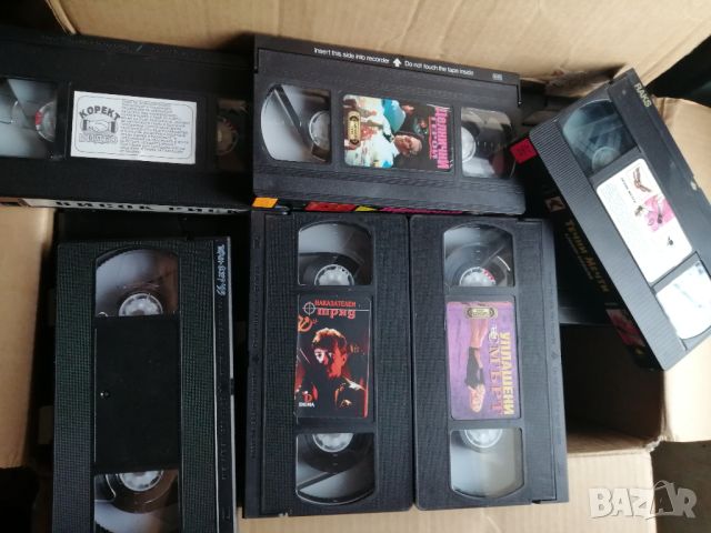 Сет VHS видео касети, снимка 4 - Други жанрове - 45208939