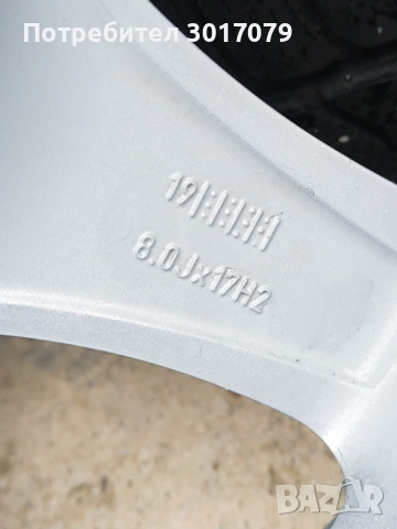  Внос 5х108 Пежо Форд Волво и др, снимка 5 - Гуми и джанти - 53562888