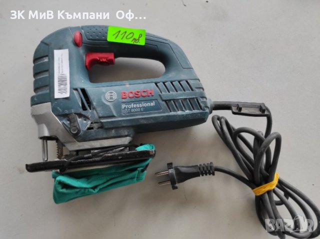 Зеге Bosch GST 8000 E, снимка 1 - Други инструменти - 45944788