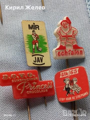 Лот рекламни значки 20 броя стари редки за КОЛЕКЦИЯ ДЕКОРАЦИЯ 34889, снимка 11 - Колекции - 52166989
