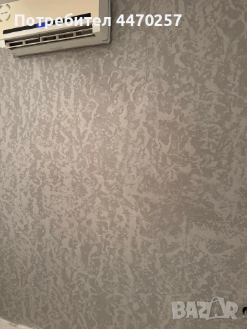 Ремонт , снимка 4 - Ремонти на апартаменти - 54108963