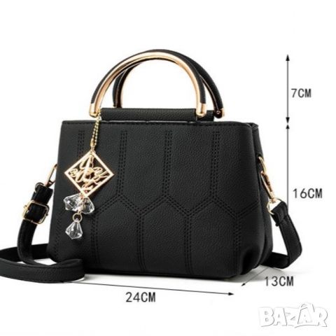 Малка дамска чанта Cropp, снимка 3 - Чанти - 45350622