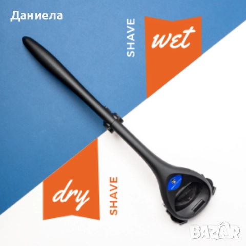 Стик за премахване на окосмяването по гърба , снимка 5 - Други - 51860808