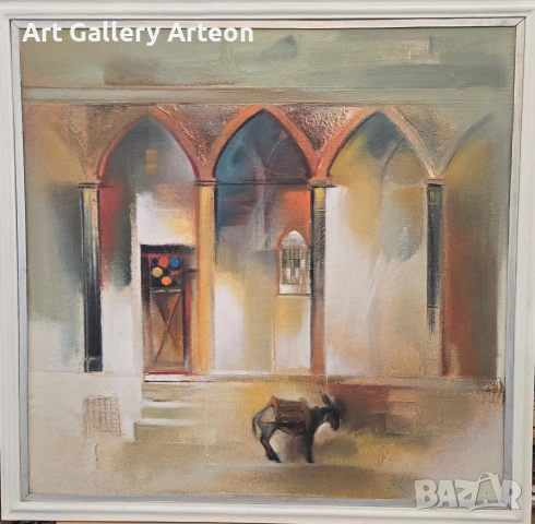 Картина на В.Карадимов "Дрямка"