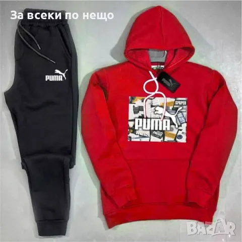 Мъжки спортен комплект Puma - Налични различни цветове Код V46, снимка 4 - Спортни дрехи, екипи - 48108525