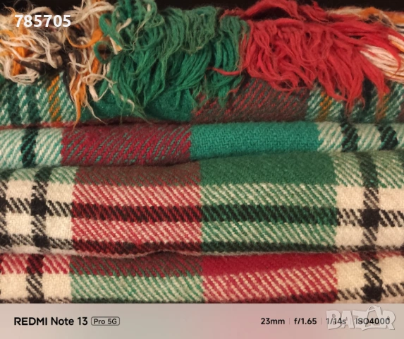 Родопски одеяла, чисто нови 