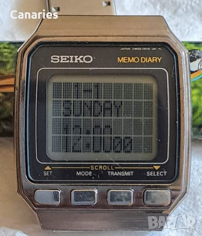 Seiko memo Diary 