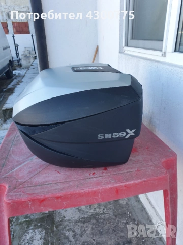 Мото куфар SHAD SH59X, снимка 2 - Аксесоари и консумативи - 53097817