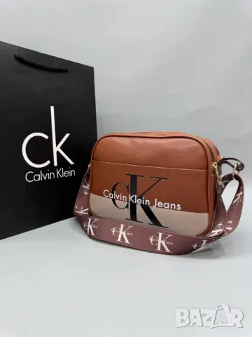 дамски чанти Calvin Klein louis vuitton , снимка 6 - Чанти - 46926698