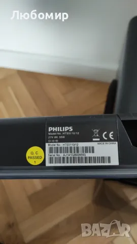 Саундбар Philips HTS5110/12, снимка 4 - Аудиосистеми - 47999703