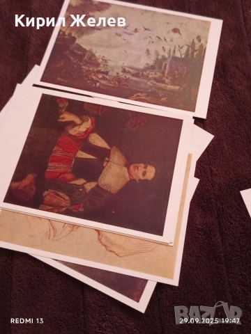 Ретро фотографии ЗАПАДНОЕВРОПЕЙСКО ИЗКУСТВО 1973г. за КОЛЕКЦИЯ 6543, снимка 9 - Колекции - 51882386