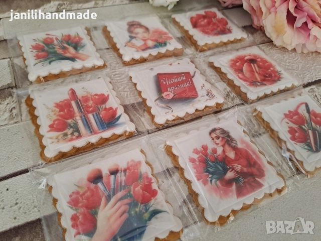 Комплекти меденки за 8ми март, снимка 12 - Подаръци за жени - 52925006