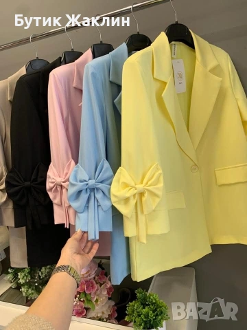 Елегантни дамски сака