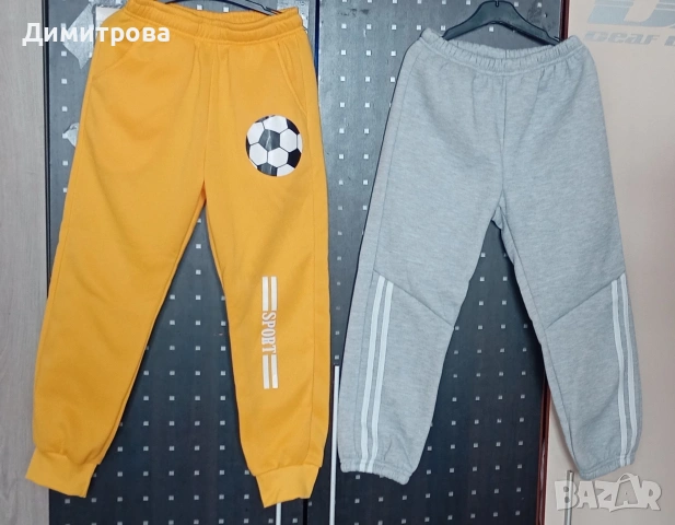 Нови долнище за момче размер 128см