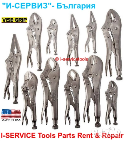 Нов VISE-GRIP IRWIN КАЛЪФ 380x215мм Органайзер 4 отделения ЧАНТА Кейс Руло за Инструменти USA БАРТЕР, снимка 4 - Други инструменти - 51897790