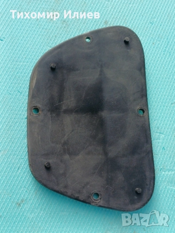 Пластмасов капак за кутия на Балкан 50