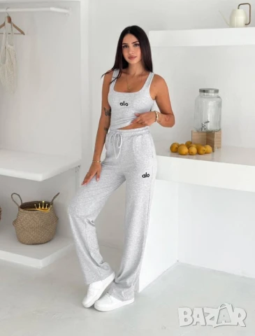 дамски екипи alo