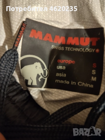 Mammut размер М , снимка 3 - Спортни дрехи, екипи - 52381879