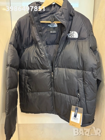 Мъжко яке The North Face 1996 Retro Nuptse Jacket 