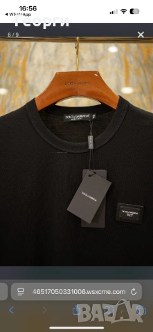 Dolce&Gabbana Тениски, снимка 6 - Тениски - 53747986