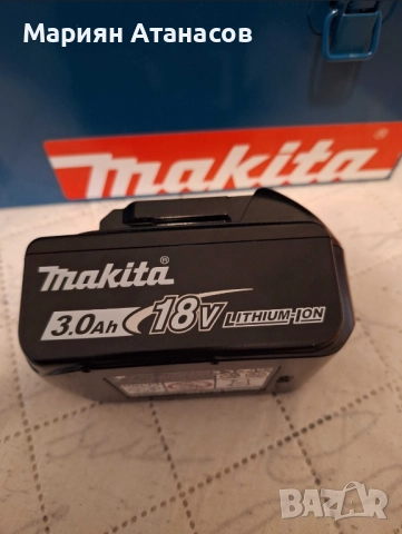 Макита батерия 3Ah 18V