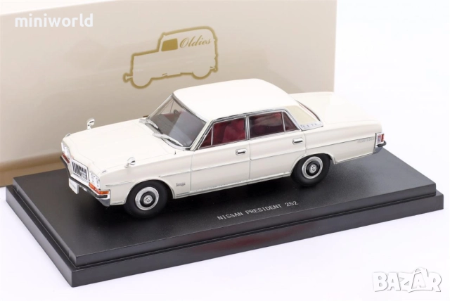 NISSAN PRESIDENT 252 1987 - мащаб 1:43 на Ebbro моделът е нов в PVC дисплей-кейс, снимка 4 - Колекции - 52248572