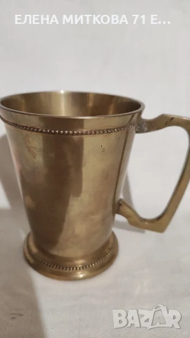 Масивна чаша от месинг гравирана отлично състояние, снимка 2 - Други ценни предмети - 50554108