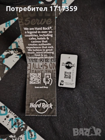 Мъжка Спортна блуза "Messi", снимка 8 - Спортни дрехи, екипи - 53911478