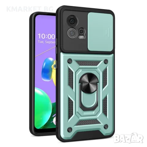 Motorola Moto G72 Удароустойчив Ring Holder Калъф и Протектор, снимка 4 - Калъфи, кейсове - 48863738