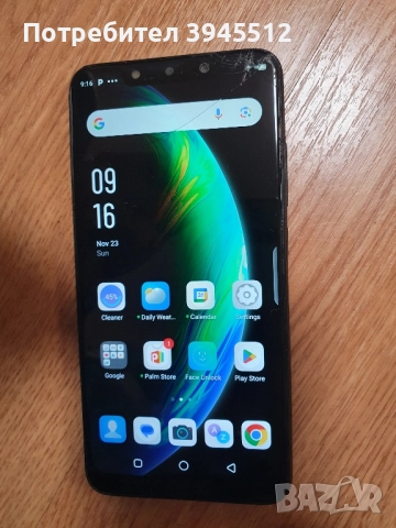 Infinix Hot 7 pro 64/4 