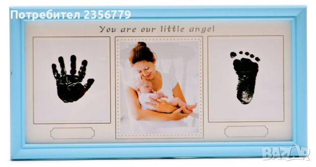 Рамка за снимка на бебе с отпечатъци синя , снимка 1 - Други - 46216917