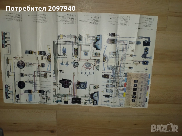 Книги за Лада, снимка 6 - Специализирана литература - 52440494