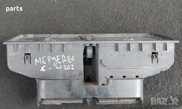 Средни Духалки Парно Мерцедес C класа W202 - 2028300554, снимка 6 - Части - 49900071
