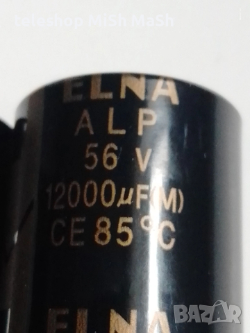 Нови аудио кондензатор марка Елена Elna 12000 mf / 56 V, снимка 2 - Други - 53959240