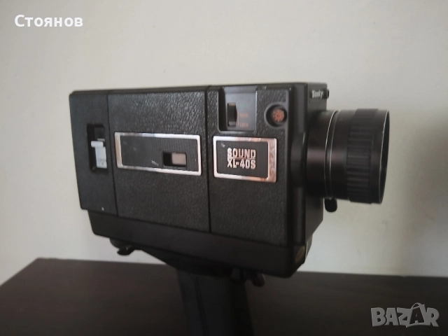 Кинокамери 8mm Sankyo, Rollei, Bell & Howell , снимка 18 - Камери - 38807665