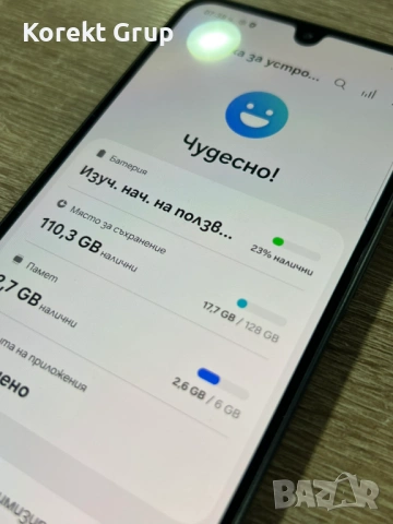 Samsung Galaxy A26 5g 128GB Black, снимка 6 - Samsung - 53301513