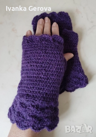Ръчно плетени ръкавици без пръсти 