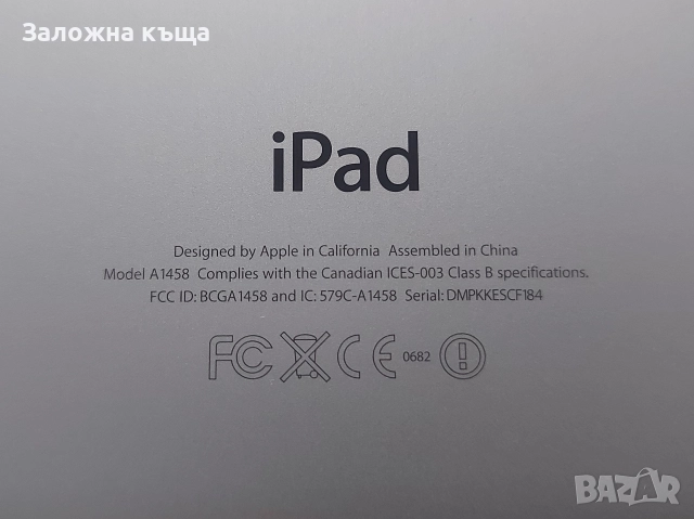 Apple iPad 4 Retina Display 9.7'' (64GB), снимка 9 - Таблети - 52817468