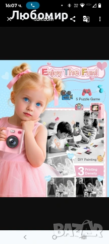 Детски играчки с камера за момичета и момчета за възраст 3, 4, 5, 6, 7, 8, 9 и 10 години , снимка 5 - Фотоапарати - 53756353